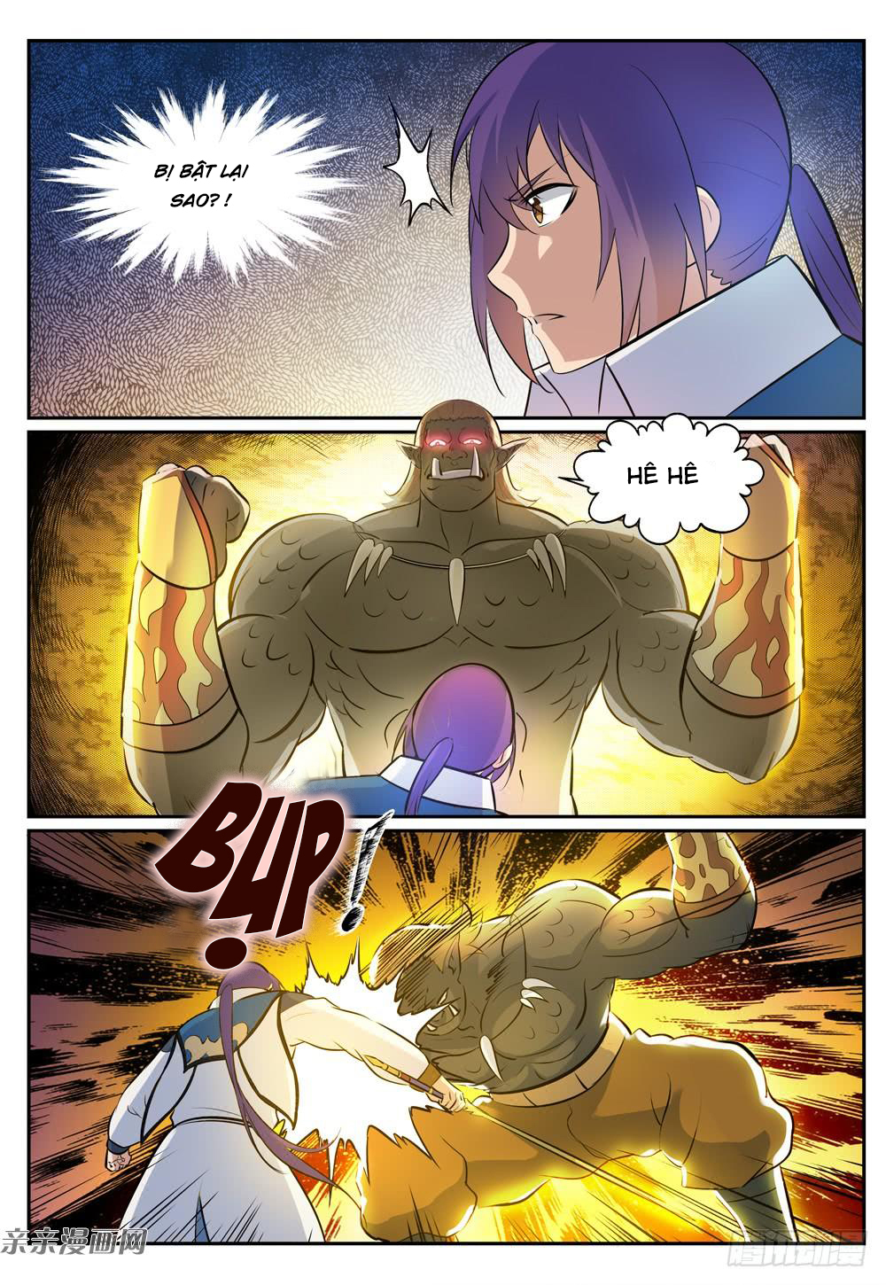 Bách Luyện Thành Thần - Chương 269