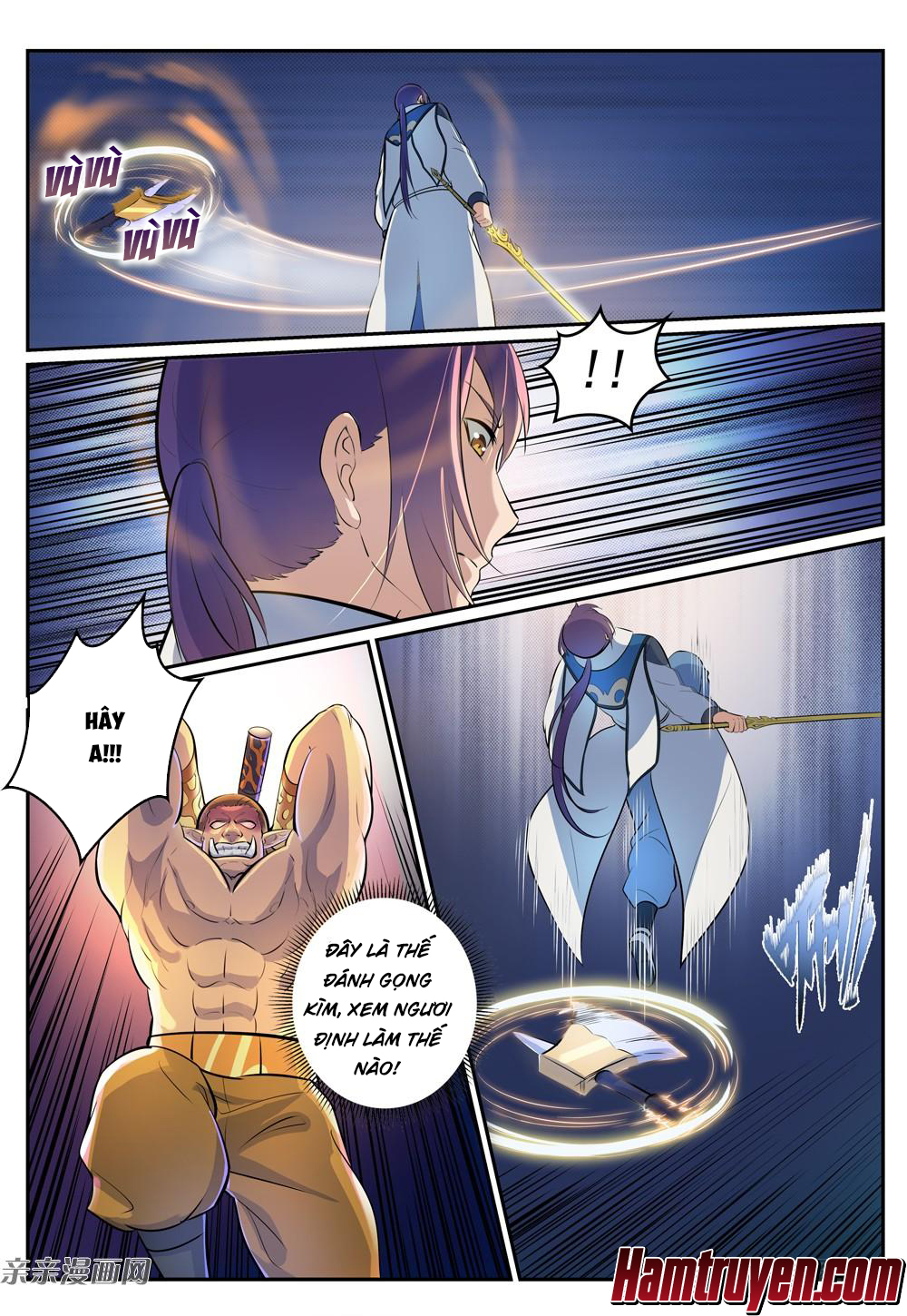 Bách Luyện Thành Thần - Chương 269