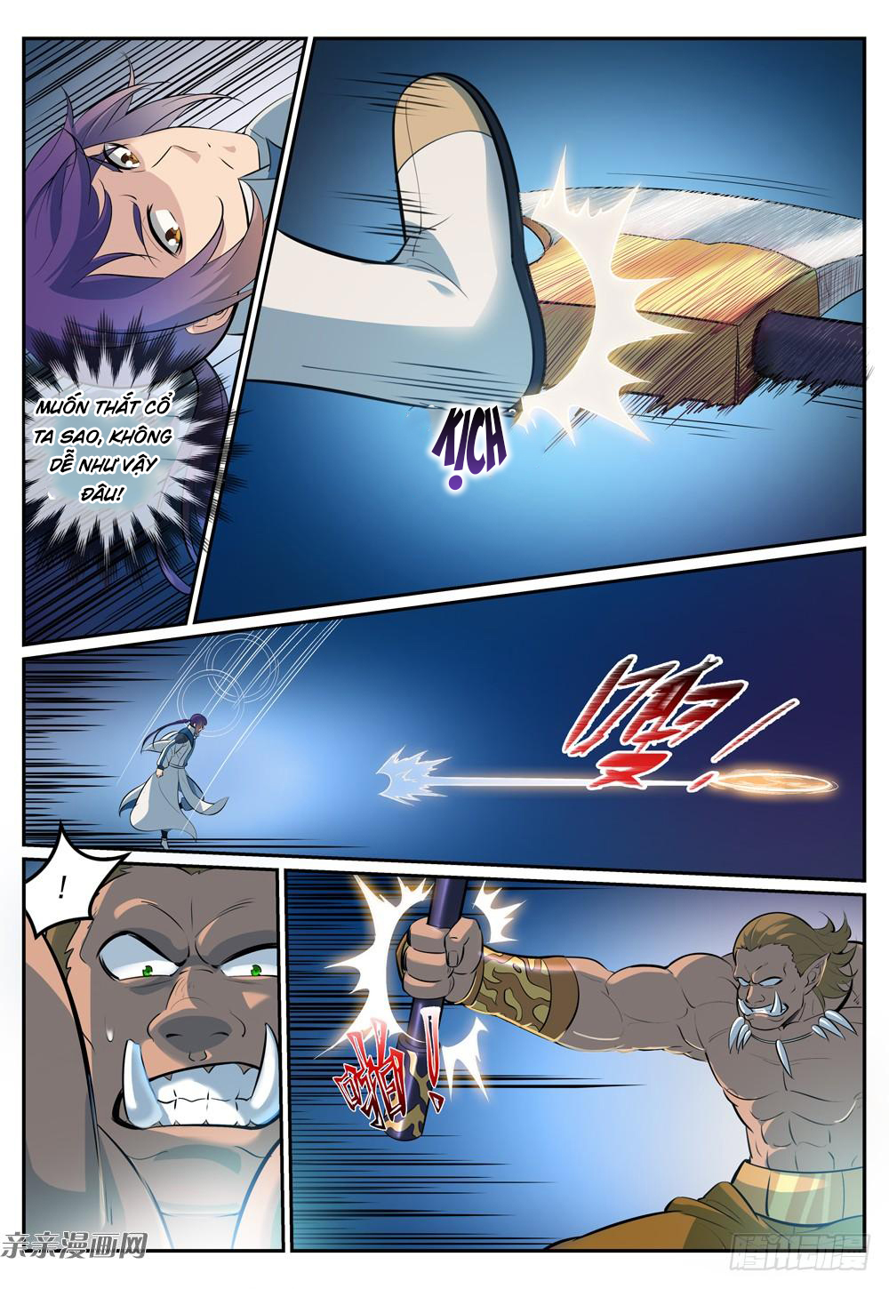 Bách Luyện Thành Thần - Chương 269