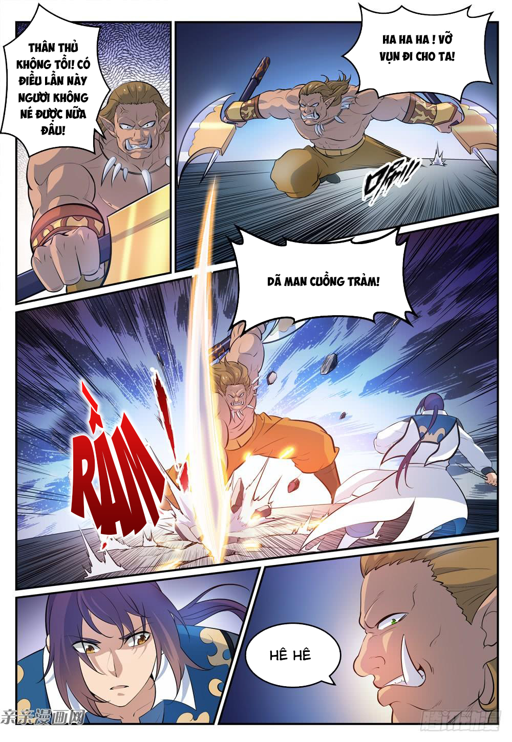 Bách Luyện Thành Thần - Chương 269