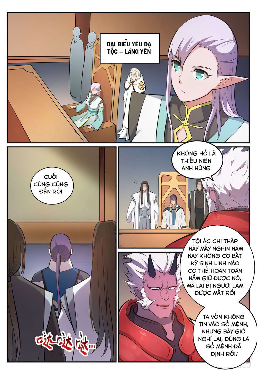 Bách Luyện Thành Thần - Chương 270