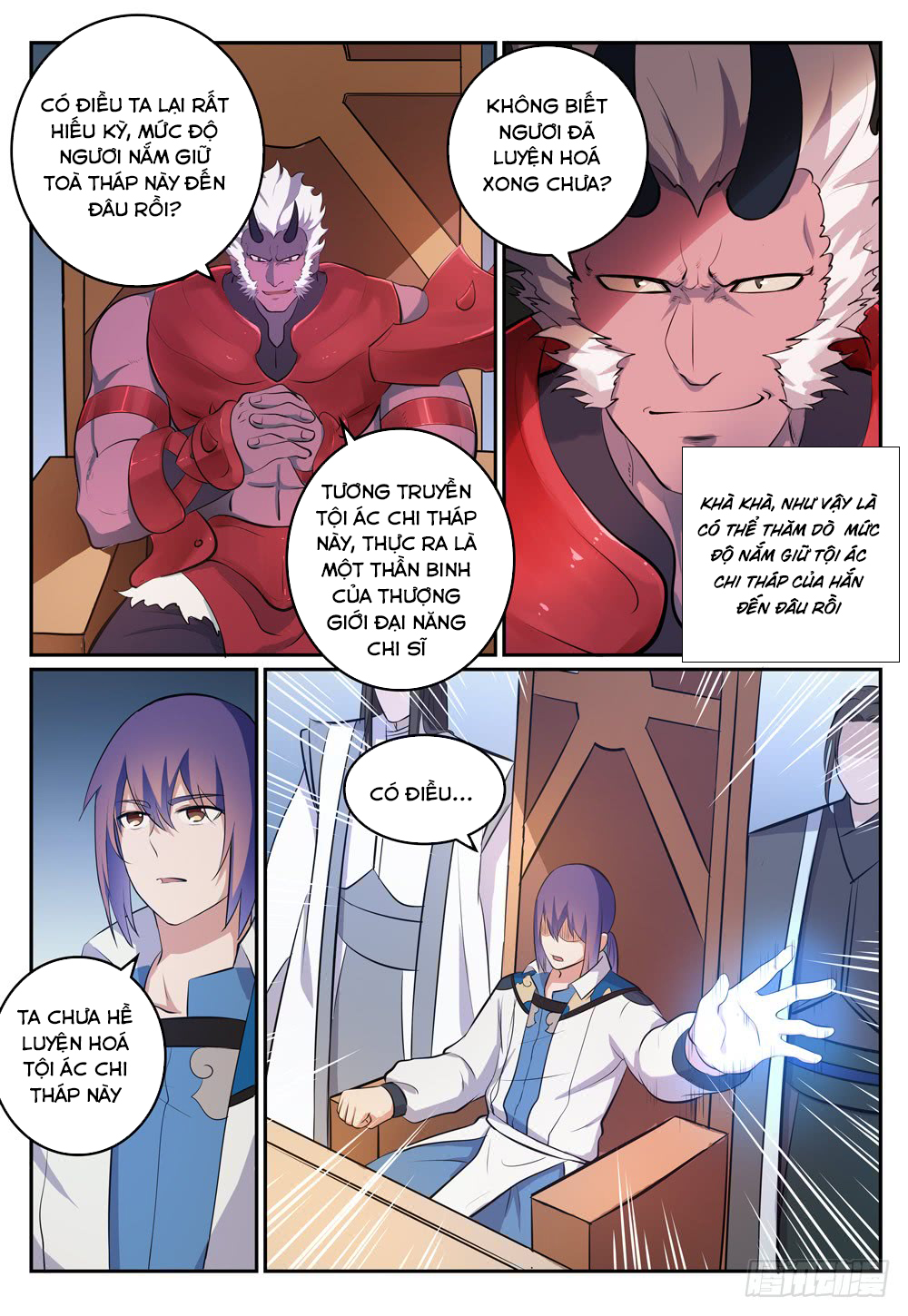 Bách Luyện Thành Thần - Chương 270