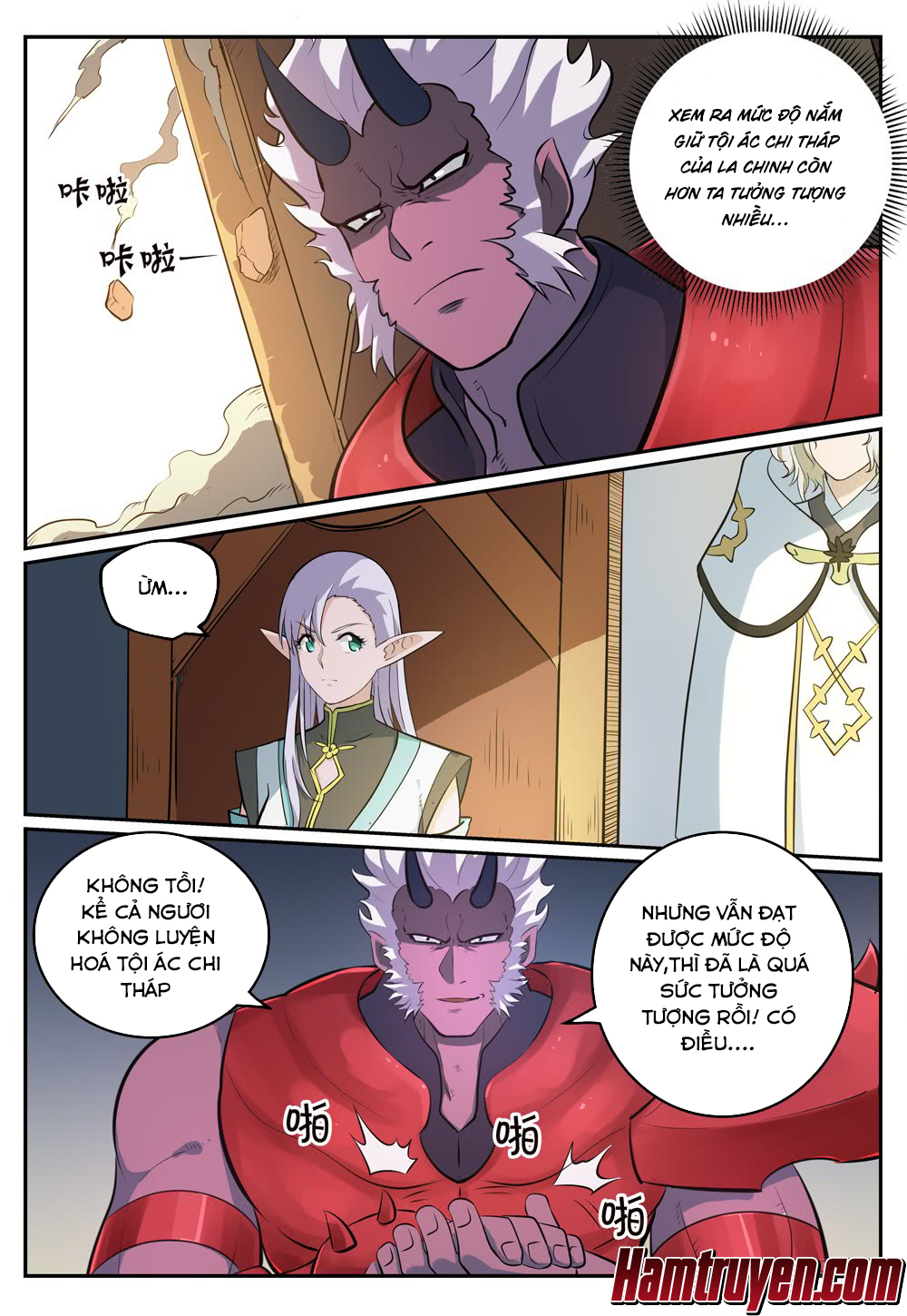 Bách Luyện Thành Thần - Chương 270