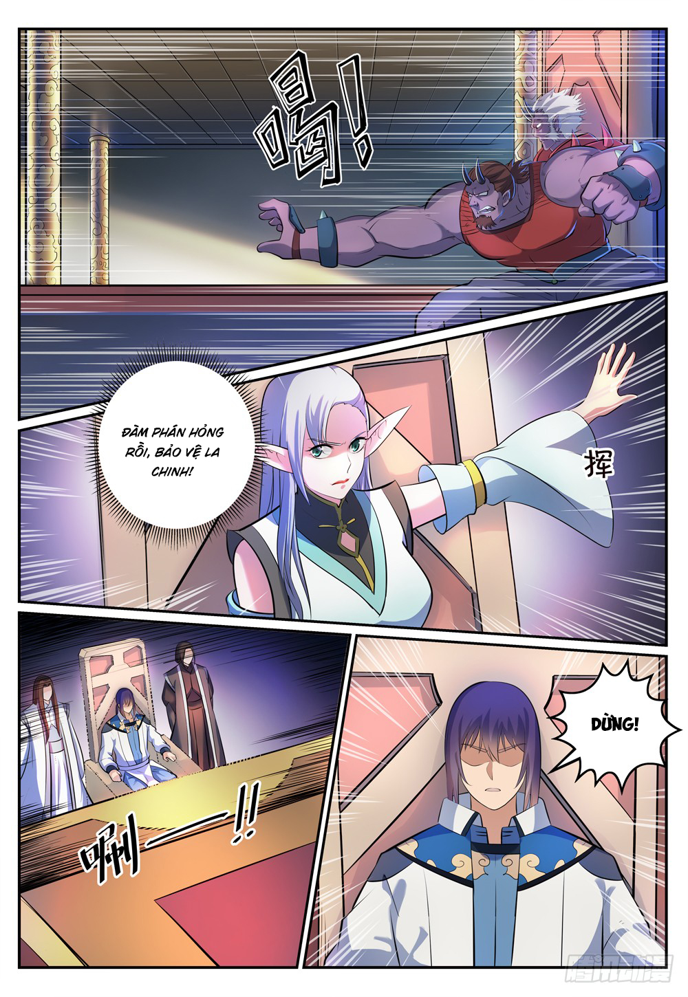 Bách Luyện Thành Thần - Chương 271