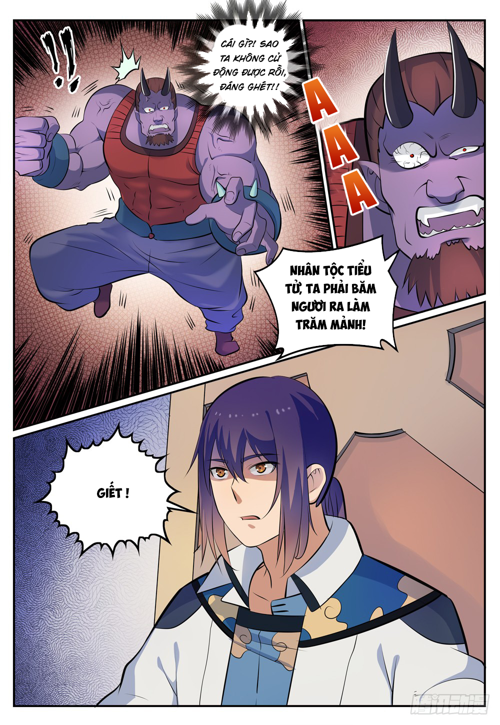 Bách Luyện Thành Thần - Chương 271