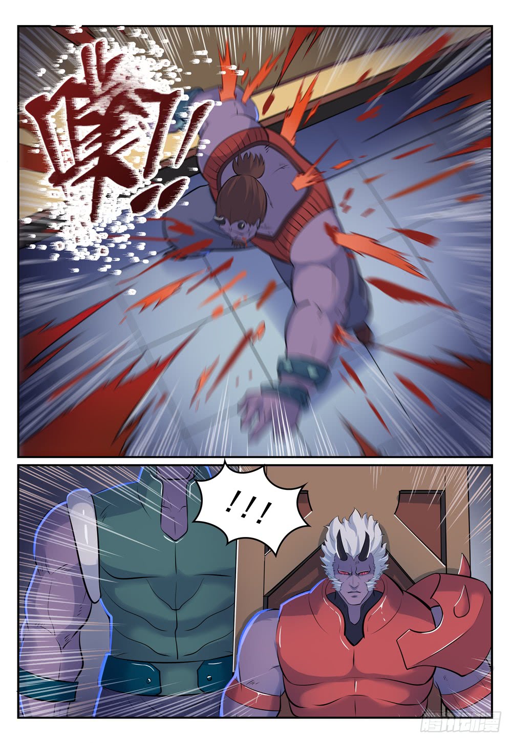 Bách Luyện Thành Thần - Chương 271