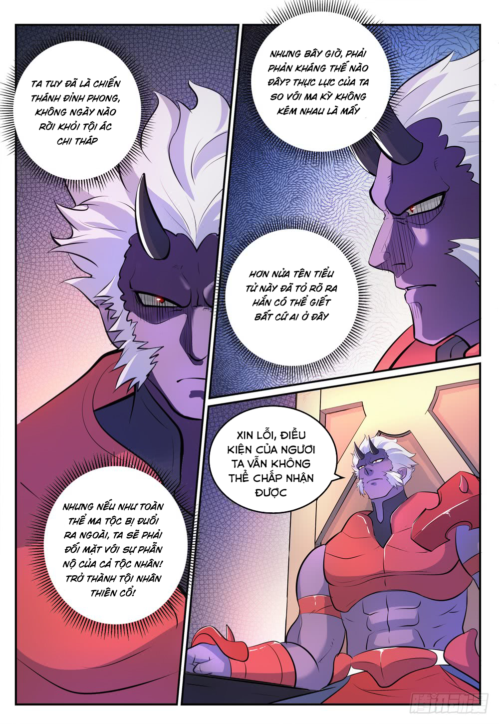 Bách Luyện Thành Thần - Chương 271