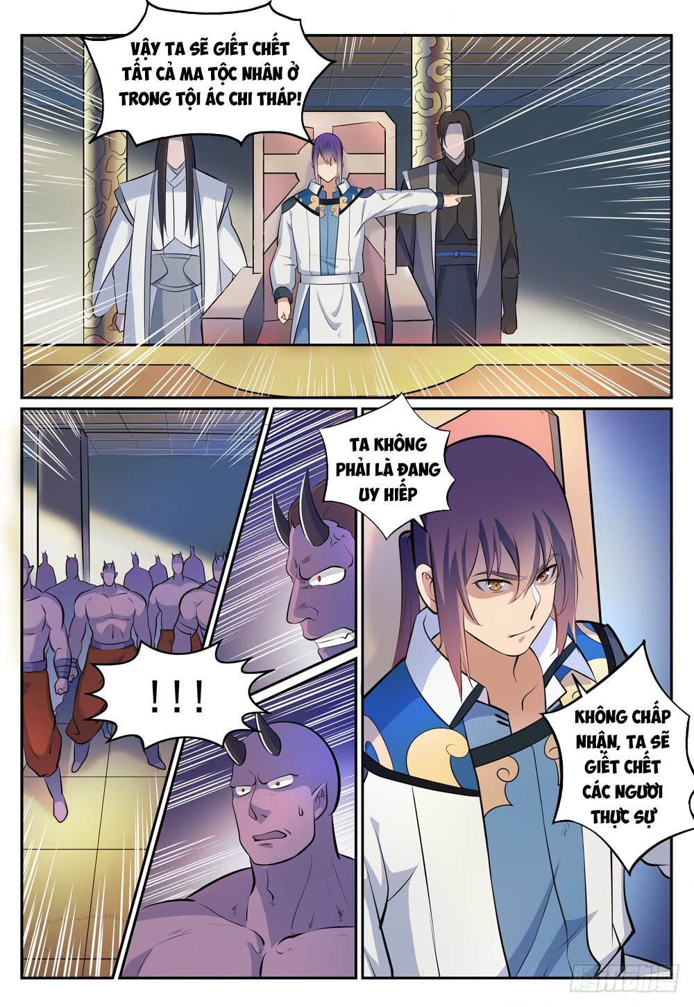 Bách Luyện Thành Thần - Chương 271