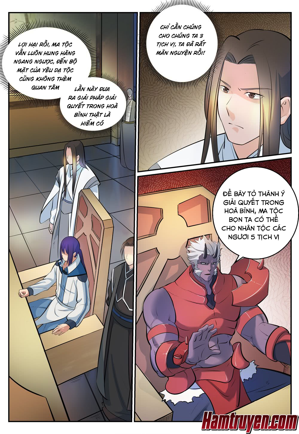 Bách Luyện Thành Thần - Chương 271