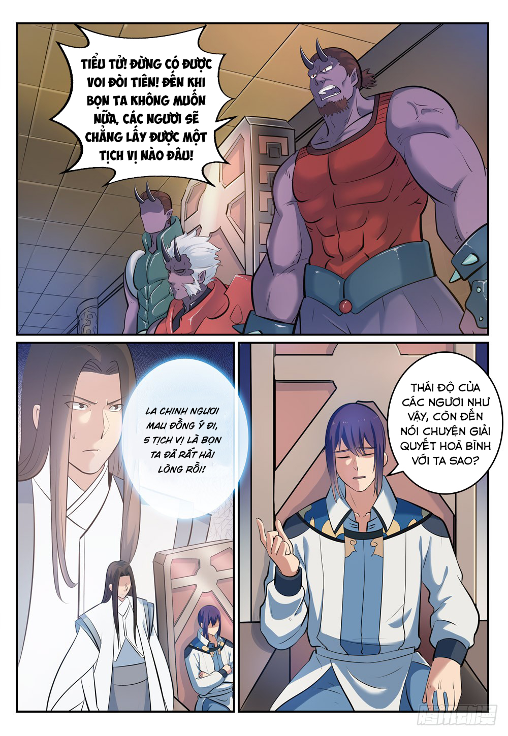 Bách Luyện Thành Thần - Chương 271