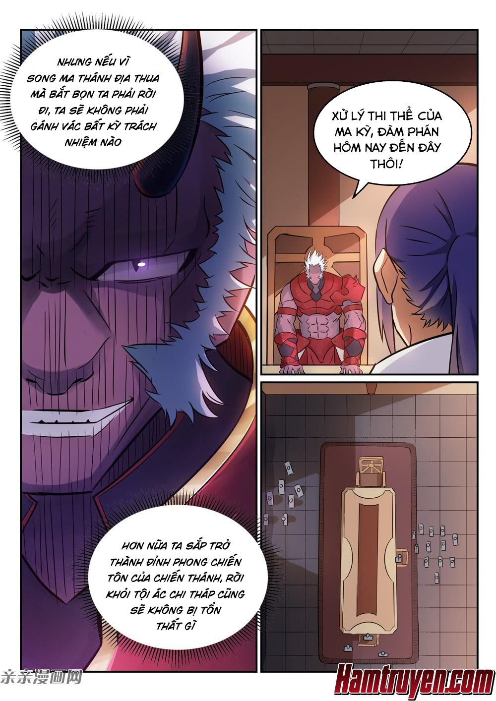 Bách Luyện Thành Thần - Chương 272