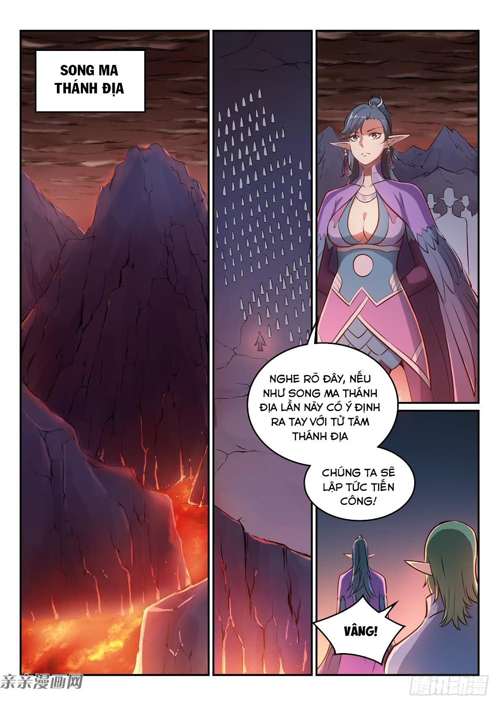 Bách Luyện Thành Thần - Chương 272