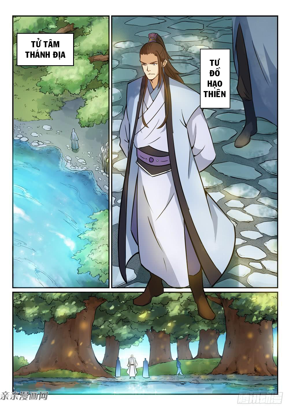 Bách Luyện Thành Thần - Chương 272