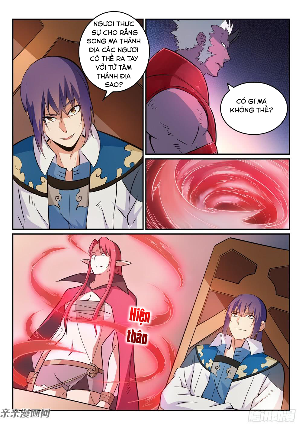 Bách Luyện Thành Thần - Chương 272