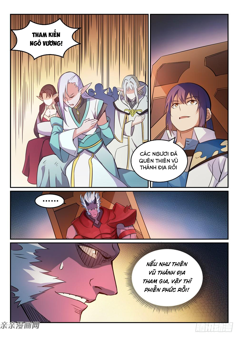 Bách Luyện Thành Thần - Chương 272