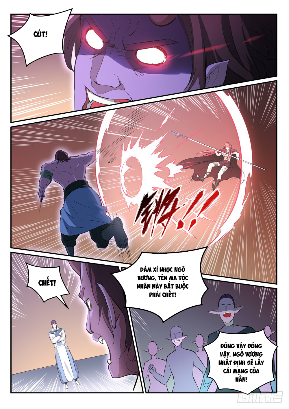 Bách Luyện Thành Thần - Chương 273