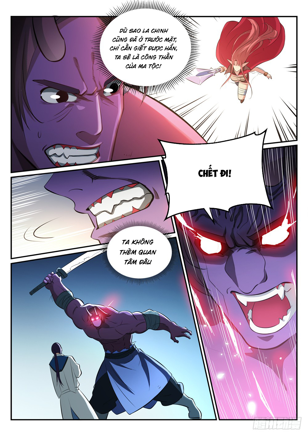 Bách Luyện Thành Thần - Chương 273
