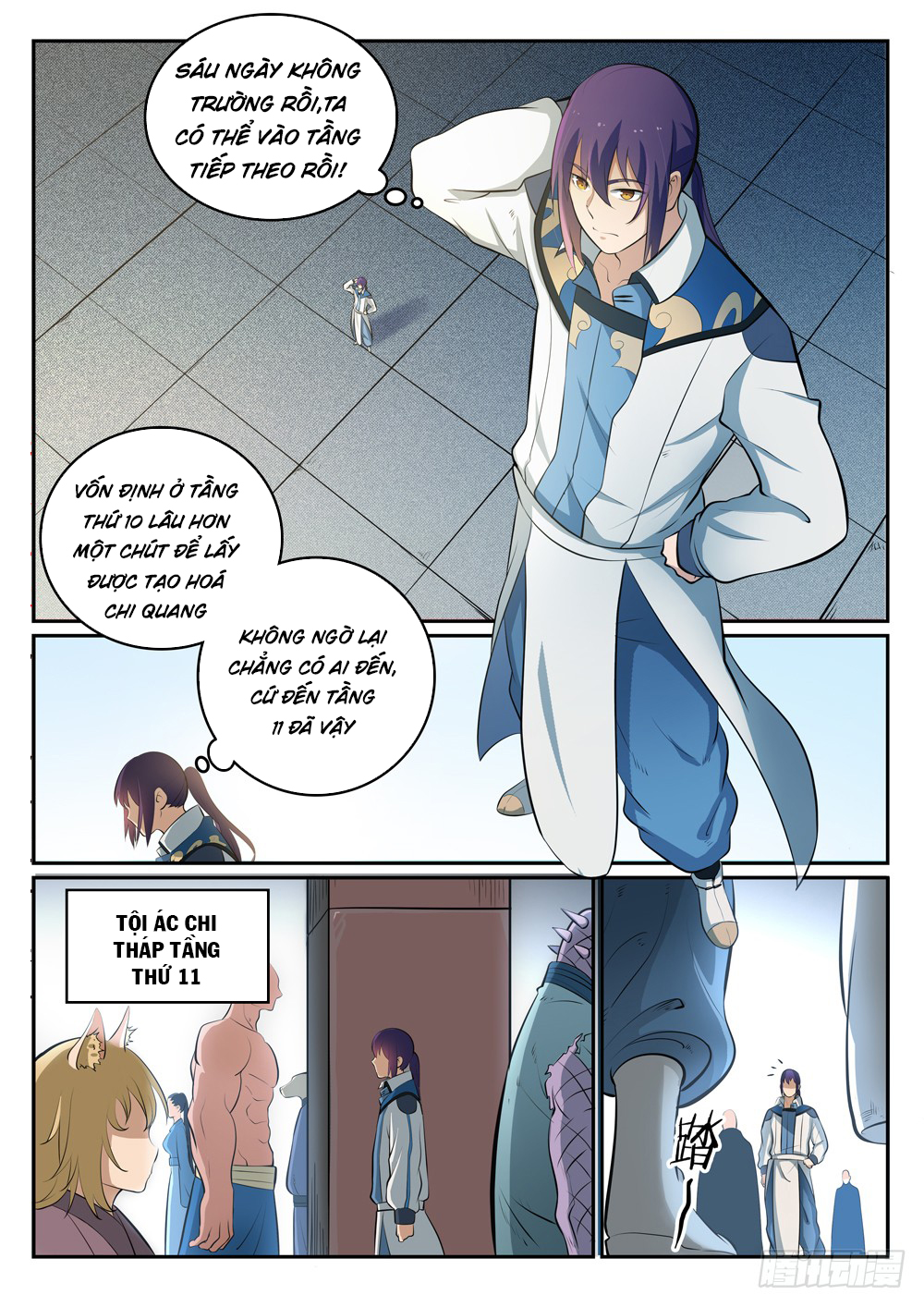 Bách Luyện Thành Thần - Chương 273