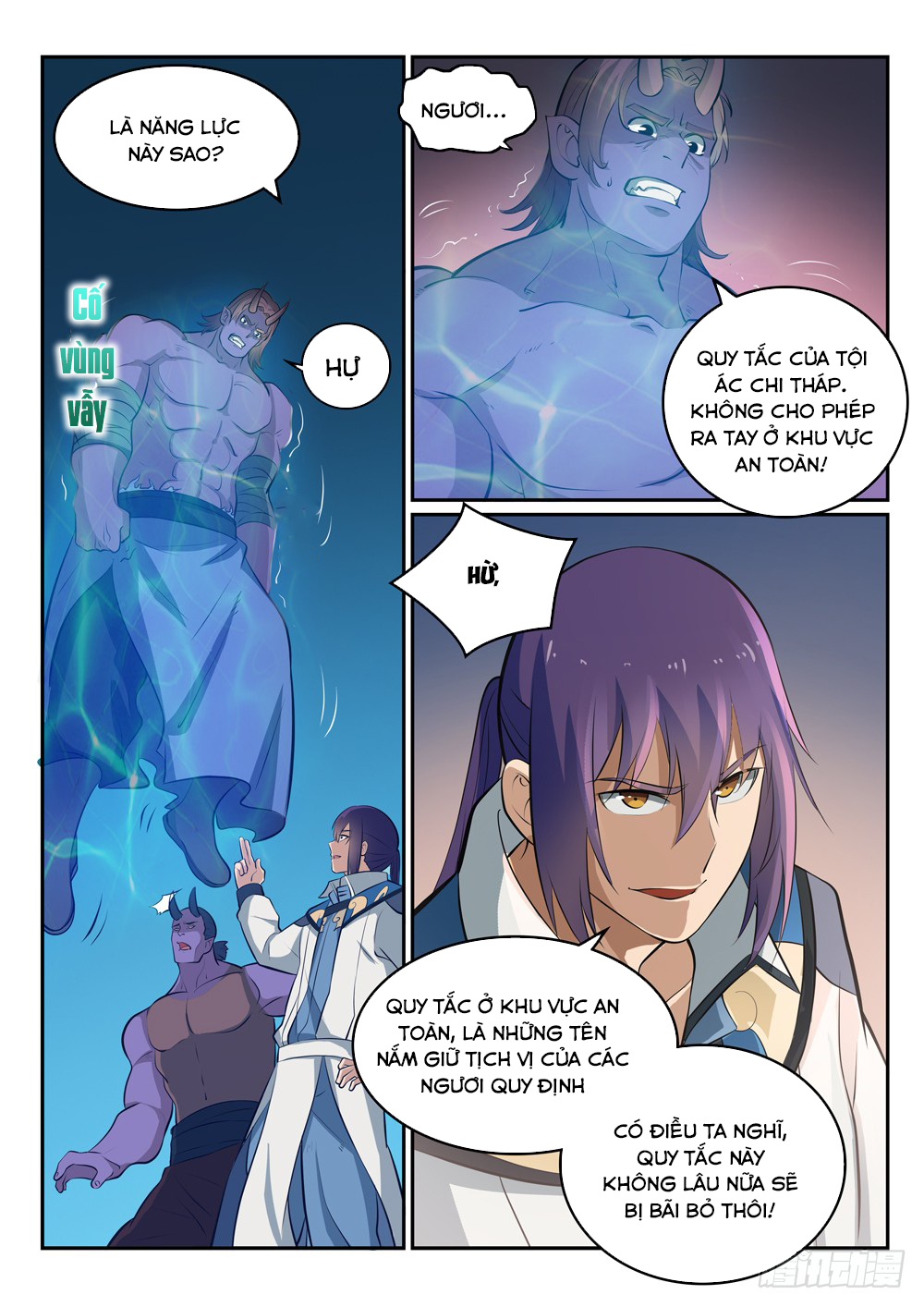 Bách Luyện Thành Thần - Chương 273