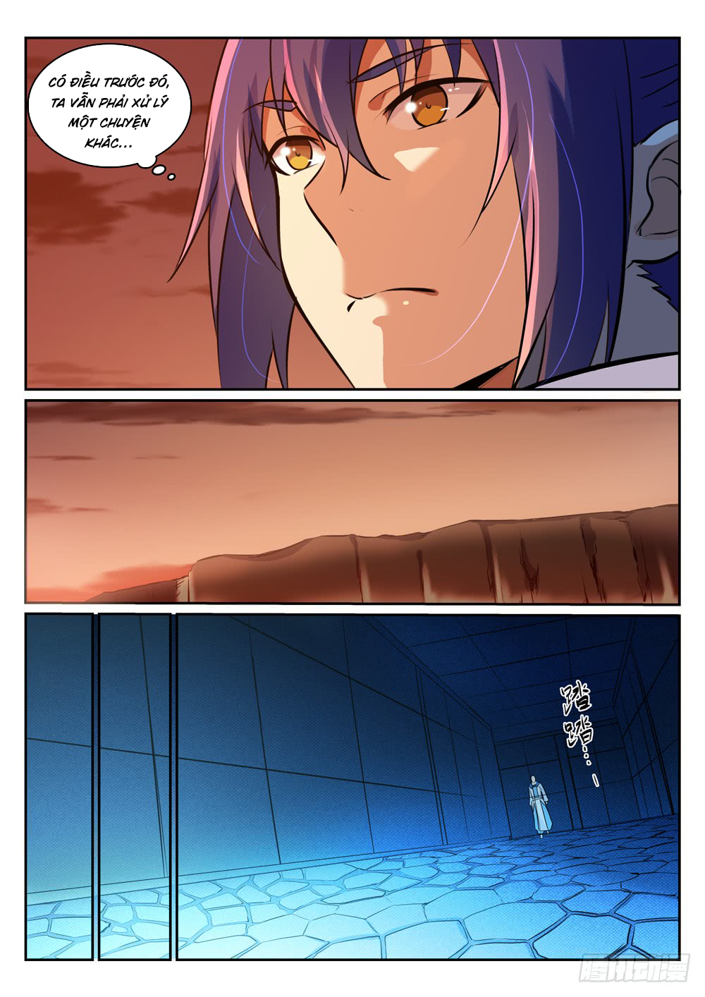 Bách Luyện Thành Thần - Chương 274