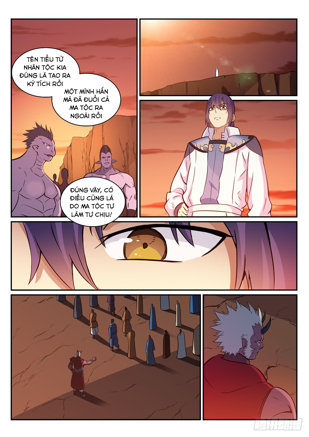 Bách Luyện Thành Thần - Chương 274