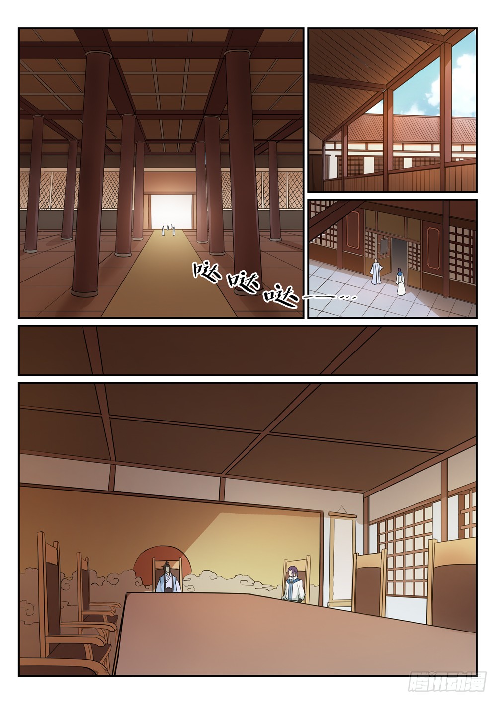 Bách Luyện Thành Thần - Chương 275