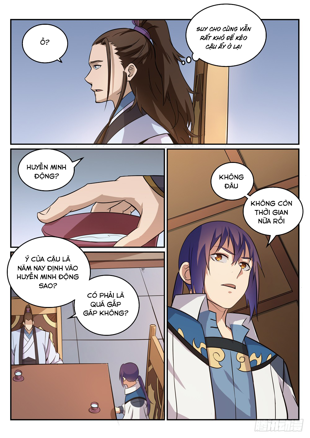 Bách Luyện Thành Thần - Chương 275