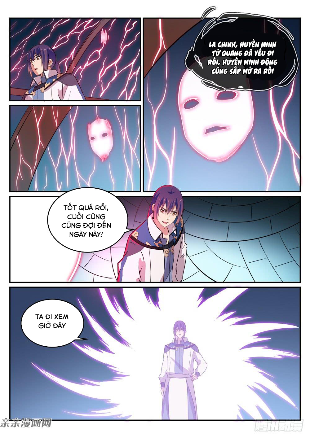 Bách Luyện Thành Thần - Chương 276