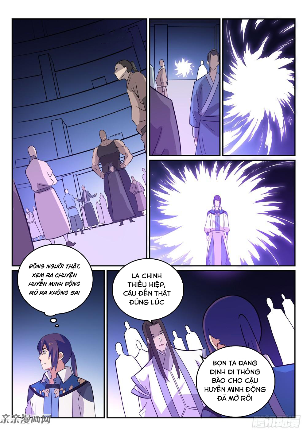 Bách Luyện Thành Thần - Chương 276