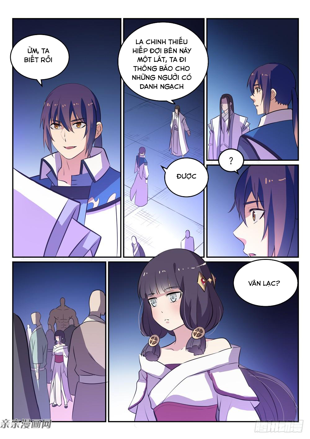 Bách Luyện Thành Thần - Chương 276