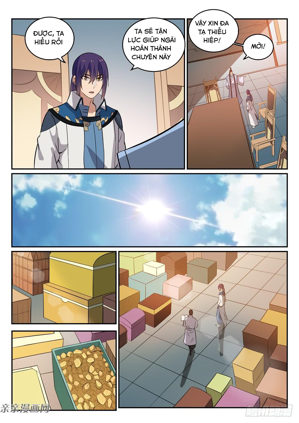 Bách Luyện Thành Thần - Chương 276