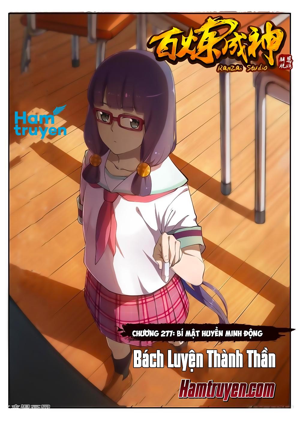 Bách Luyện Thành Thần - Chương 277