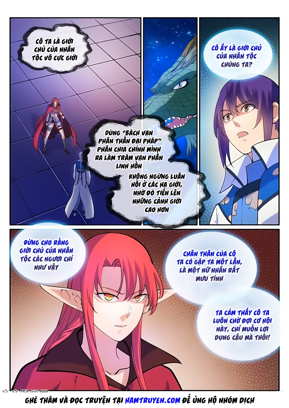 Bách Luyện Thành Thần - Chương 277