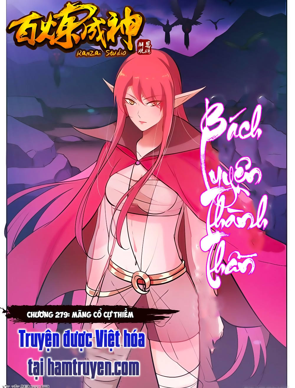Bách Luyện Thành Thần - Chương 279