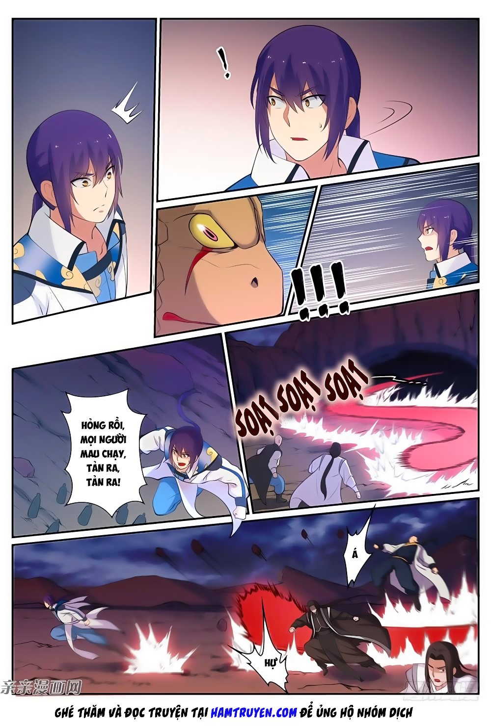 Bách Luyện Thành Thần - Chương 279