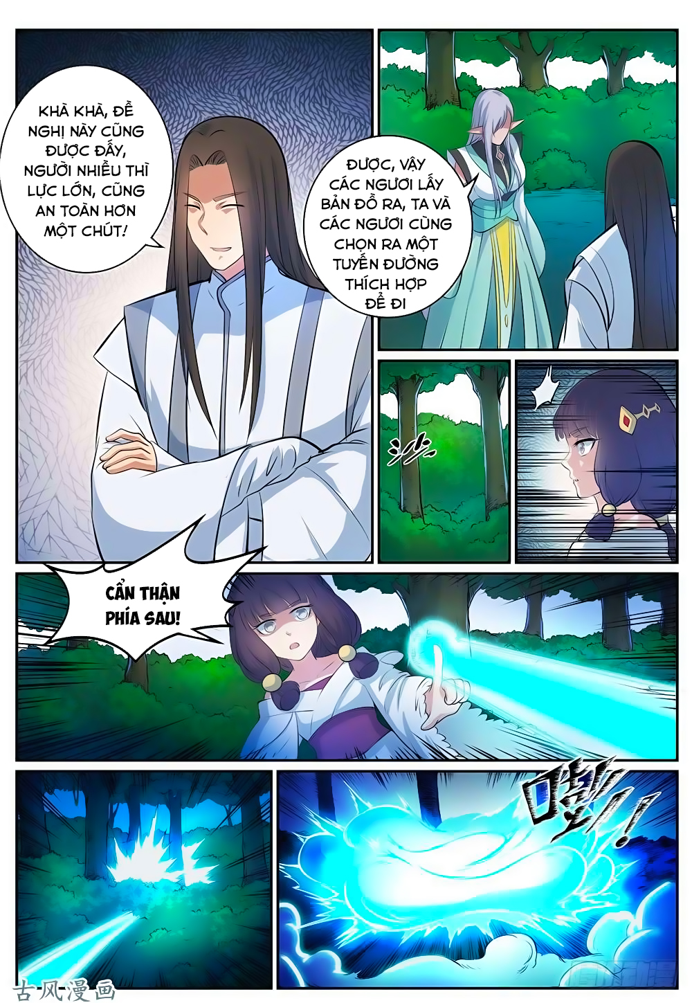 Bách Luyện Thành Thần - Chương 280