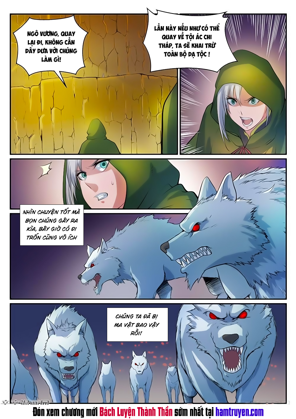 Bách Luyện Thành Thần - Chương 281