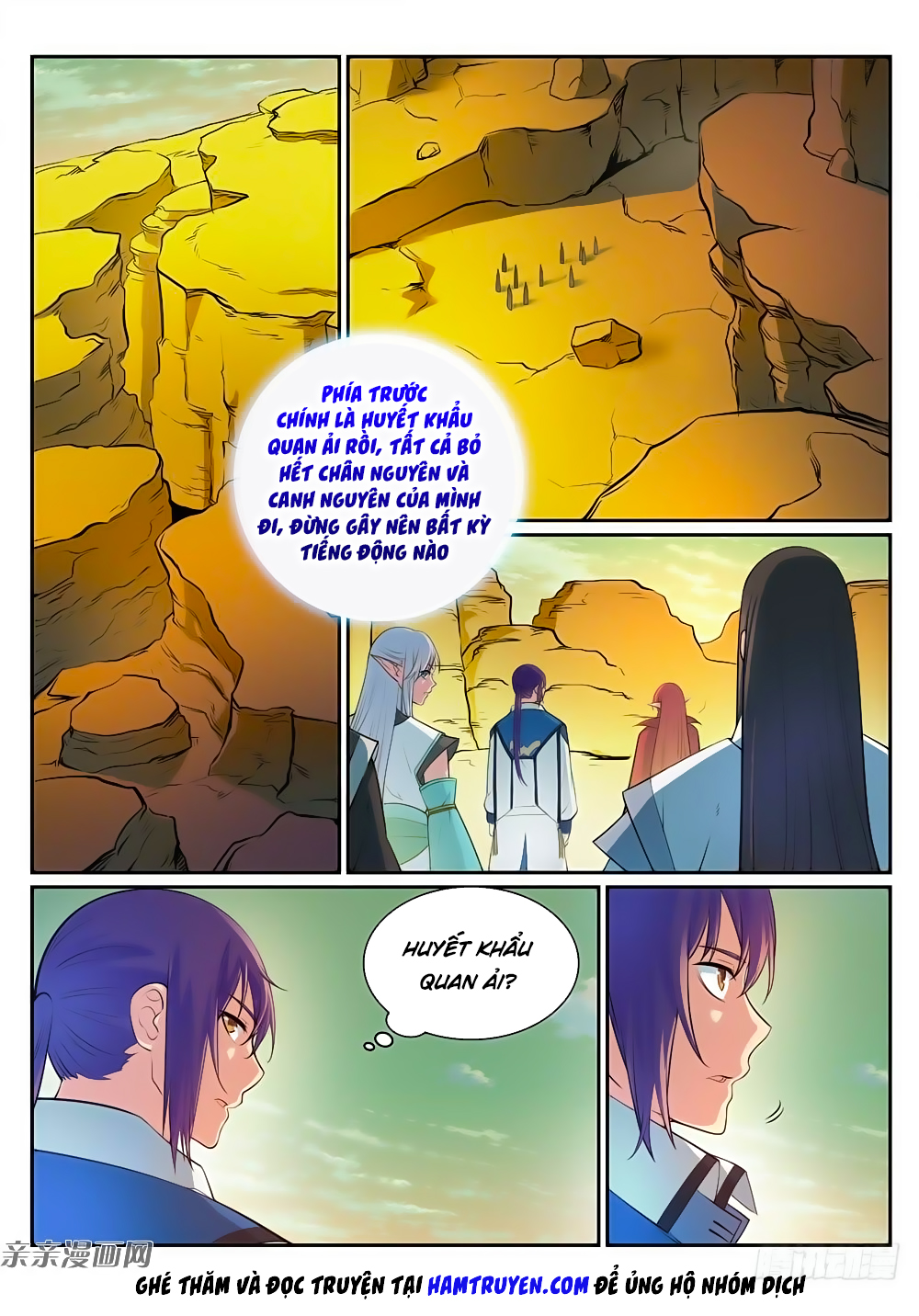 Bách Luyện Thành Thần - Chương 281