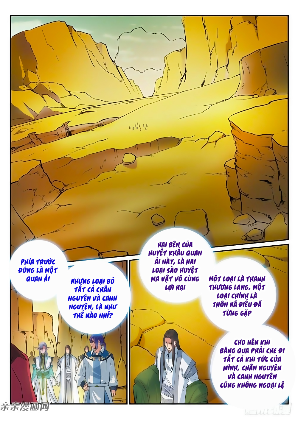 Bách Luyện Thành Thần - Chương 281