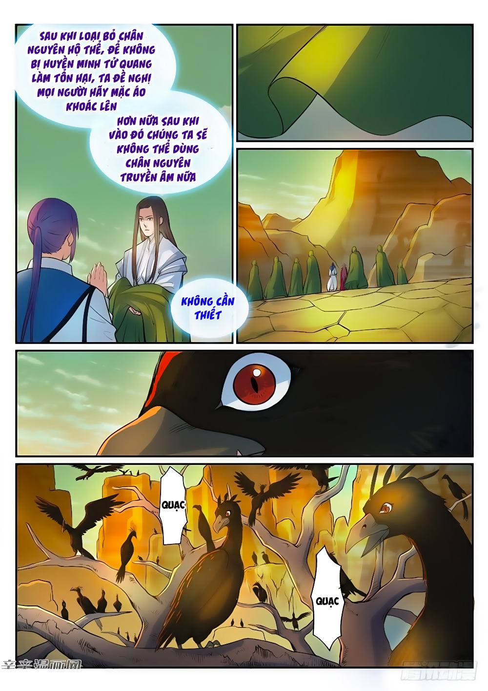 Bách Luyện Thành Thần - Chương 281