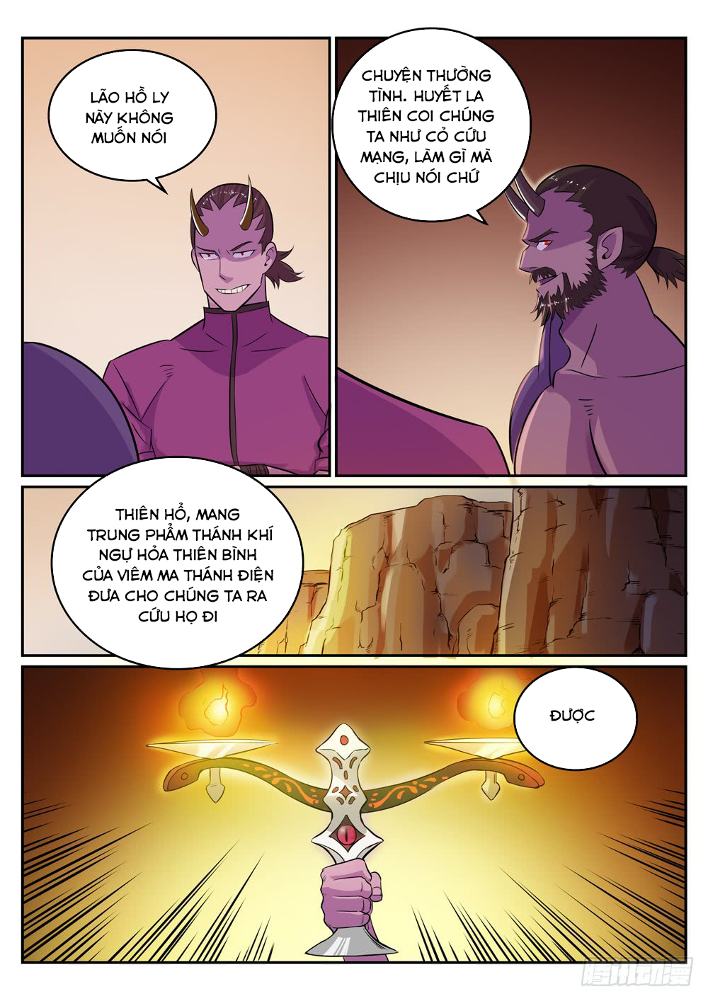 Bách Luyện Thành Thần - Chương 283