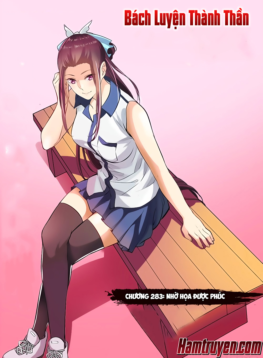 Bách Luyện Thành Thần - Chương 284