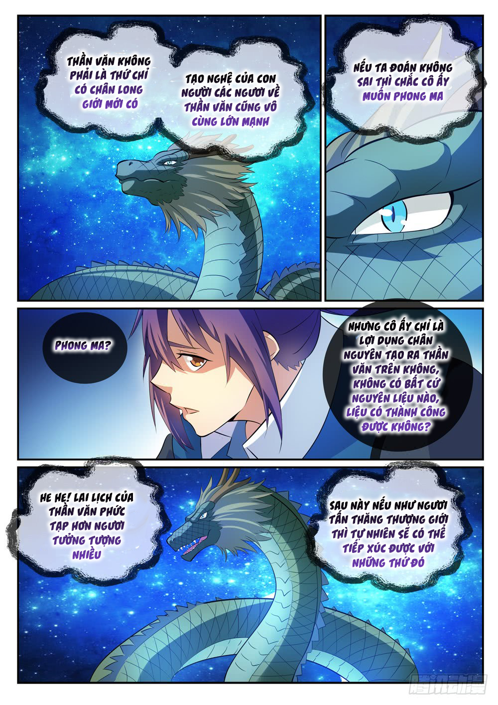 Bách Luyện Thành Thần - Chương 284