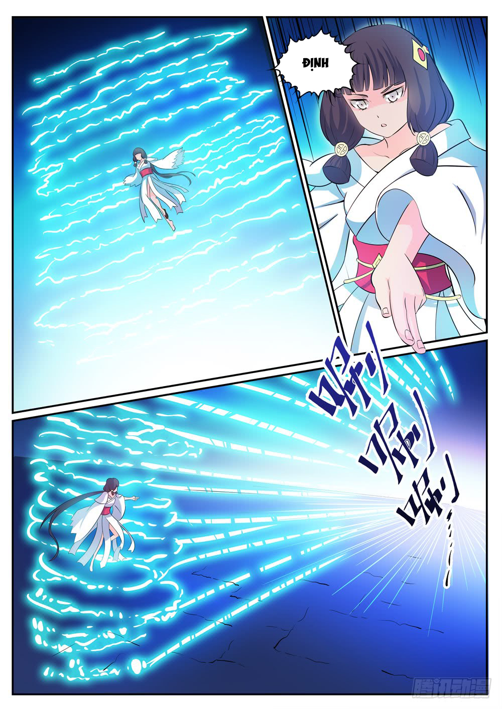 Bách Luyện Thành Thần - Chương 284