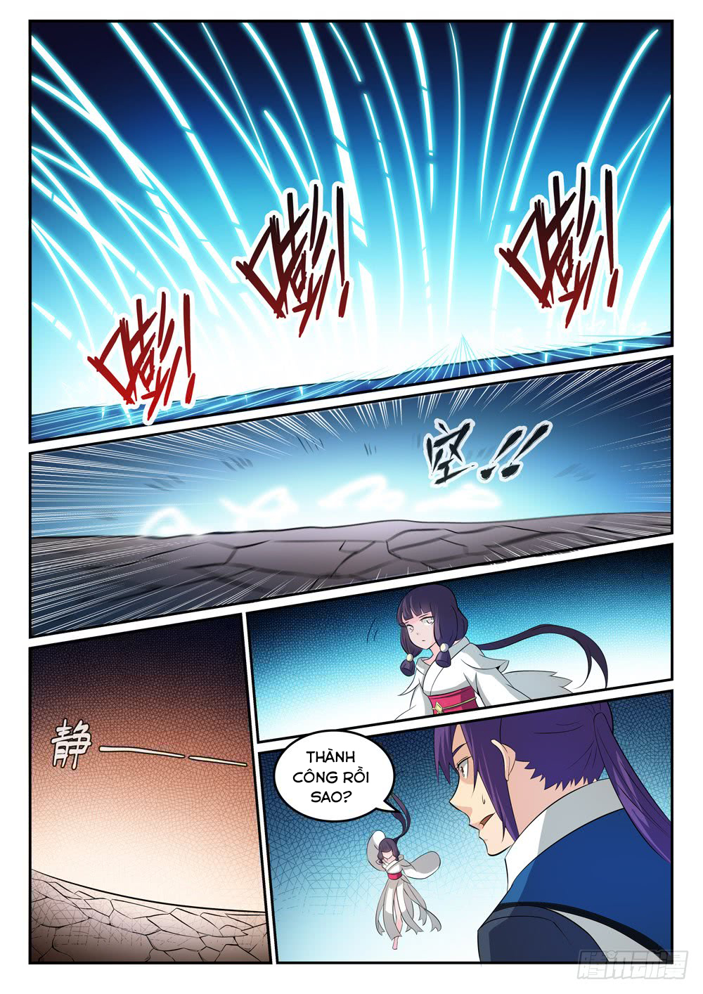 Bách Luyện Thành Thần - Chương 284