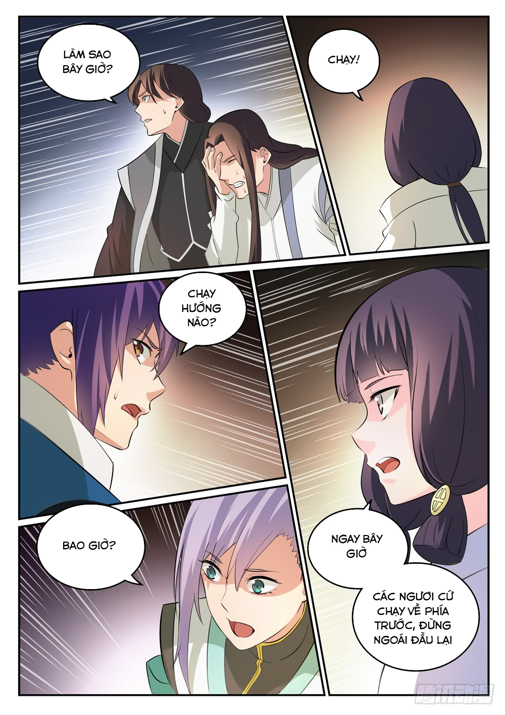 Bách Luyện Thành Thần - Chương 284