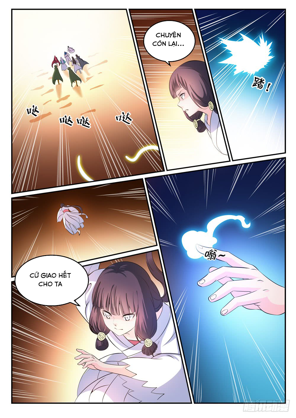 Bách Luyện Thành Thần - Chương 284