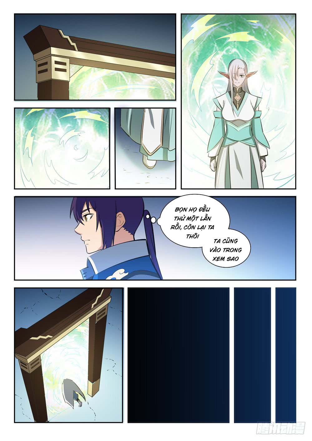 Bách Luyện Thành Thần - Chương 285