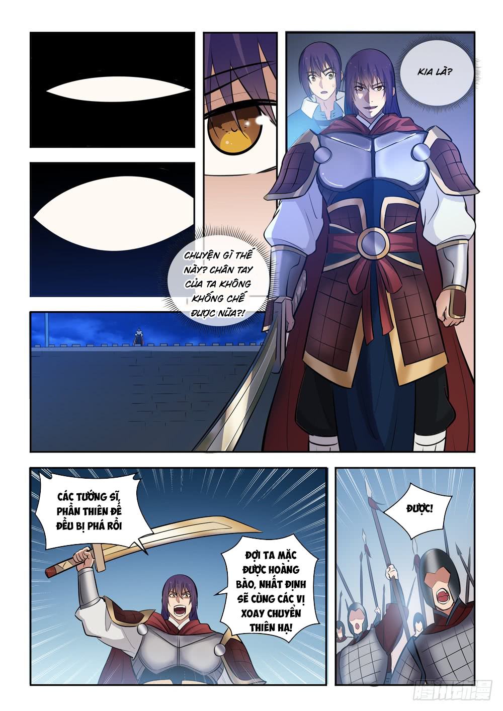 Bách Luyện Thành Thần - Chương 285