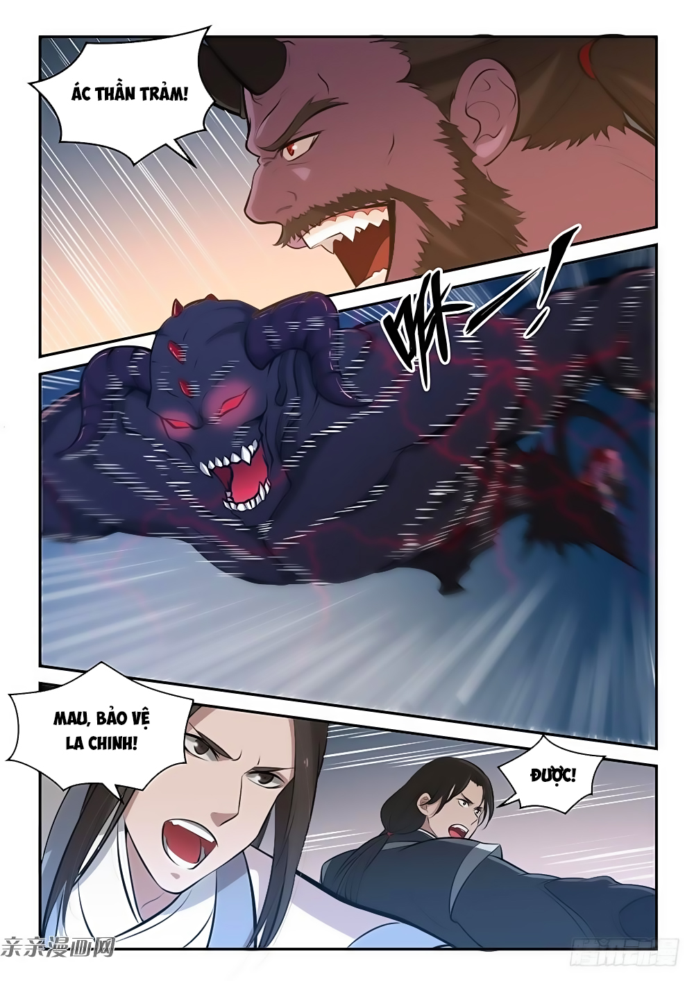 Bách Luyện Thành Thần - Chương 286